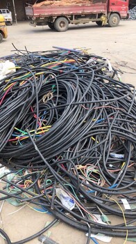 江蘇耐高溫電線電纜二手電線電纜