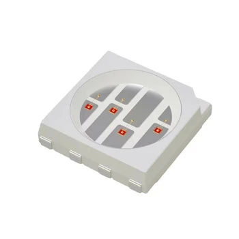 5050紅外五色燈珠0.2w嫩膚儀led光源四維明光電