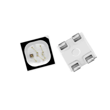 2121黑面RGB全彩小功率燈珠0.2W室內(nèi)LED顯示屏光源四維明光電