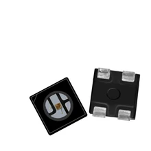 2121全黑支架4腳紅光燈珠0.1W植物照明光源四維明光電