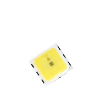 5050雙紅外加白光三色溫?zé)糁?.5W攝像補(bǔ)光燈光源四維明光電