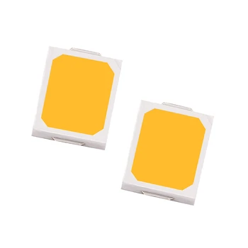 2835紫光激發(fā)全光譜燈珠Ra97高顯暖棚補(bǔ)光led光源四維明光電