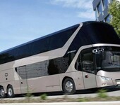 思南到麗水專線直達大巴車車票發車時刻表查詢