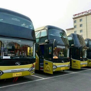 安陽到關嶺大巴車發車時刻表票價查詢