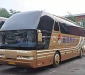 天柱到金華專線直達大巴車車票發車時刻表查詢