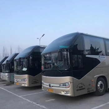 凱里到廣州長途大巴車