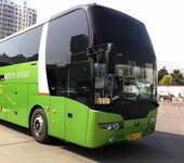 鳳岡到金華專線直達大巴車車票發車時刻表查詢