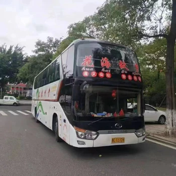 揭陽往返黔西長途大巴車