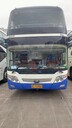 舟山至黔西大巴車發(fā)車時刻表票價查詢