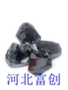 河北富創(chuàng)企標(biāo)高溫顆粒瀝青、瀝青粉、加工定制瀝青粉