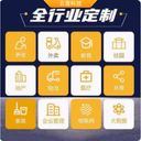 語音聊天APP視頻直播社交速配APP開發(fā)同城社交工會系統(tǒng)