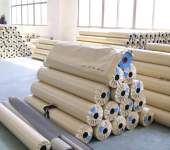 亚德美厂家供应白色PVC膜布车棚膜布加工张拉膜布材料