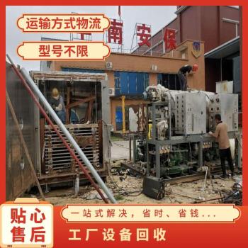 惠州废电缆回收不限新旧漆包线回收