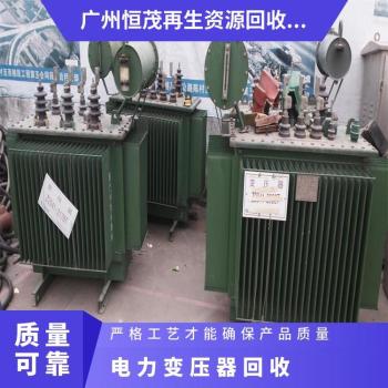 惠州电缆线回收不限新旧电线收购