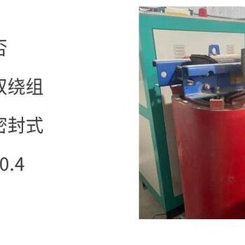 海珠區(qū)半成品電纜回收大量回收紫銅線收購