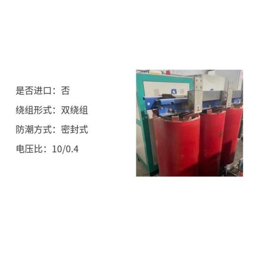 肇庆电缆线回收多芯电缆回收漆包线回收