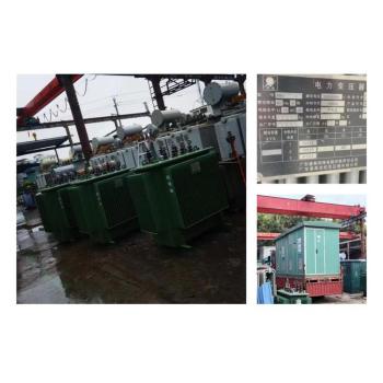 南沙区废电缆回收大量回收漆包线回收