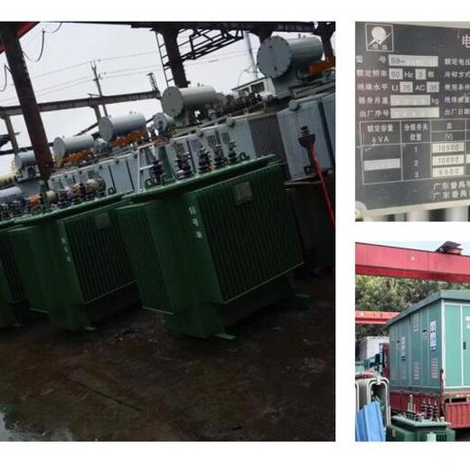 荔灣區鋁合金電纜回收母線槽回收電線收購