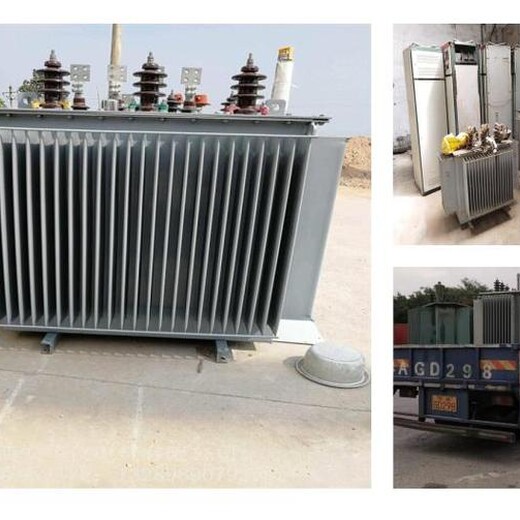 廣州工廠電纜回收帶皮電纜回收紫銅線收購