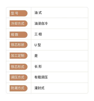 珠海工廠電纜回收單線電纜回收電線收購