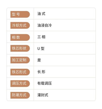 南山区废旧铜线回收不限新旧电线收购