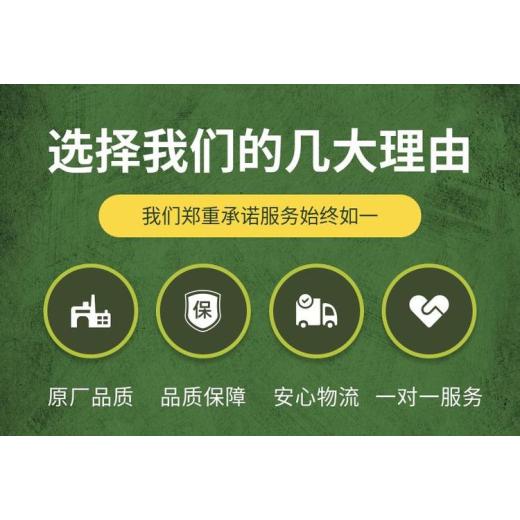 广州闲置电缆回收不限新旧紫铜线收购