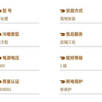 順德區(qū)閑置舊空調(diào)回收二手空調(diào)回收報價打包回收
