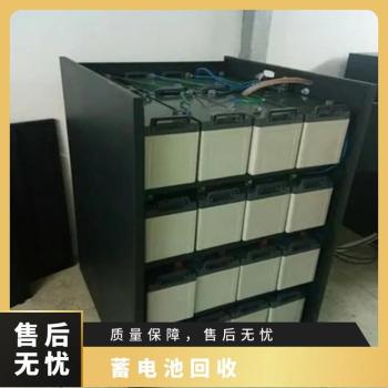 深圳电池厂设备回收不锈钢反应釜整厂设备回收