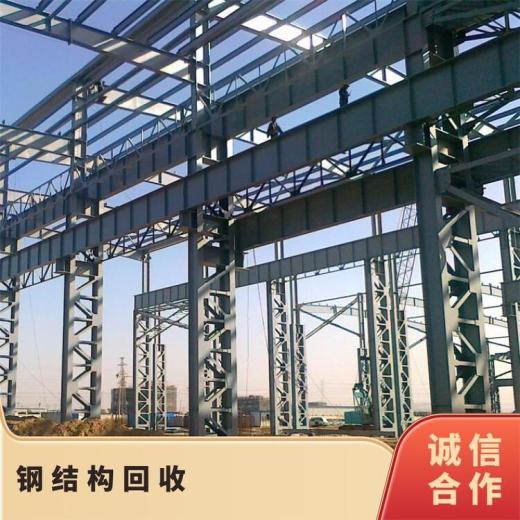 湛江制药厂设备回收不锈钢反应釜环保处理