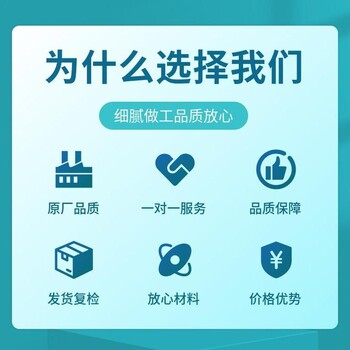 中山東區(qū)報(bào)廢注塑機(jī)回收收購舊模具電鍍線拆除