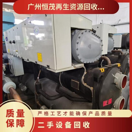 廣州化工廠設備回收報廢電鍍設備回收打包回收