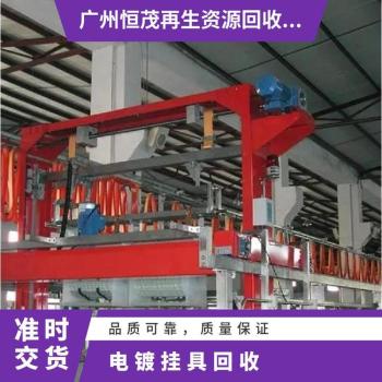 阳江注塑厂设备回收化工反应釜回收整厂拆除收购