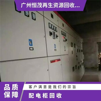 汕尾制藥廠設(shè)備回收不銹鋼反應(yīng)釜打包回收