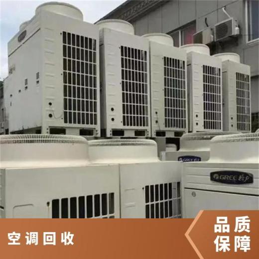 深圳五金厂设备回收电镀流水线拆除回收电镀厂整厂拆除