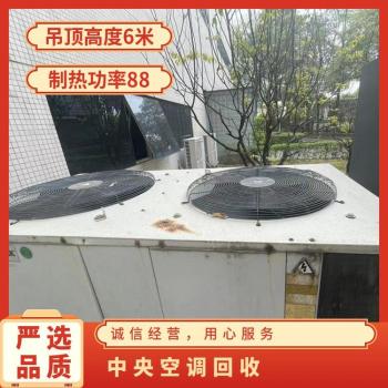 阳江报废注塑机回收双层反应釜回收二手机床回收