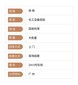 中山注塑廠設(shè)備回收化工反應(yīng)釜回收免費(fèi)上門(mén)估價(jià)圖片