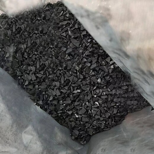 工業(yè)顆粒碳污水處理廢氣吸附焦油煤質(zhì)柱狀活性炭