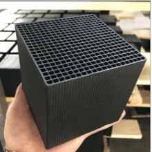 噴漆房吸附箱用特種防水型蜂窩活性炭