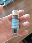 球狀活性炭可用作食品添加劑脫色劑除臭劑