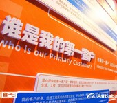 鹽山誠信通開戶，托管運營，實力商家，店鋪診斷