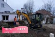 济宁出国正规的劳务公司男女不限包食宿水电工挖掘机叉车