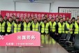 台州香港工地招大陆工人护工保姆带薪休假月薪3万