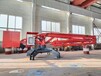 建筑工地混凝土布料機(jī)HGY-17米爬模式液壓布料桿