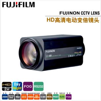 供應(yīng)FH32x15.6SR4A-CV1富士能15.6-500mm高清電動變焦透霧鏡頭