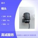 供應(yīng)YV2.6x3D-SA4富士能3-8mm高清手動(dòng)變焦鏡頭