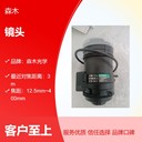 供應(yīng)DV10x8SR4A-SA1L富士能8-80mm高清手動變焦鏡頭