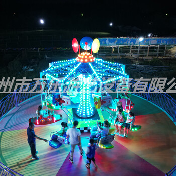 室內(nèi)小型游樂設(shè)備兒童娛樂設(shè)施廣場景區(qū)商場游藝設(shè)施