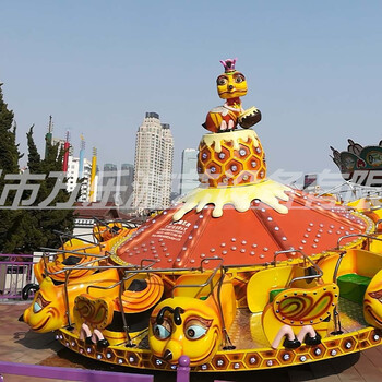 戶外兒童游樂設(shè)備廣場景區(qū)游藝設(shè)施蜂旋王國