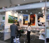 2024年日本东京国际家用纺织品展览会JAPANTEX