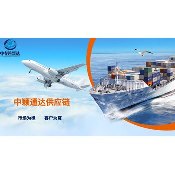 馬達加斯加紫水晶進口到中國連云港的清關流程